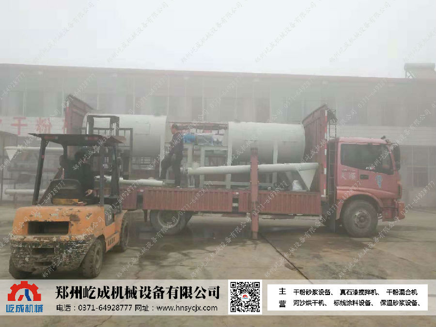 洛陽干混砂漿設備發(fā)貨