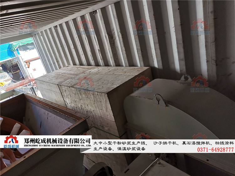 封裝現場