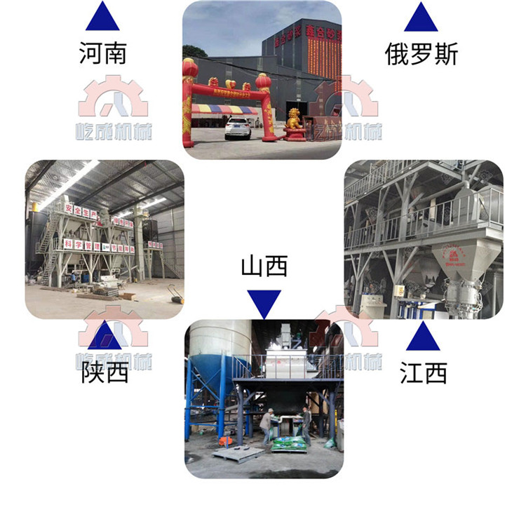 6預拌砂漿生產(chǎn)設備